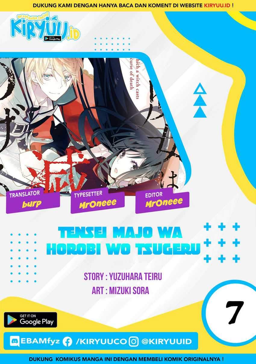 Baca Komik Tensei Majo wa Horobi wo Tsugeru Chapter 07 Gambar 1