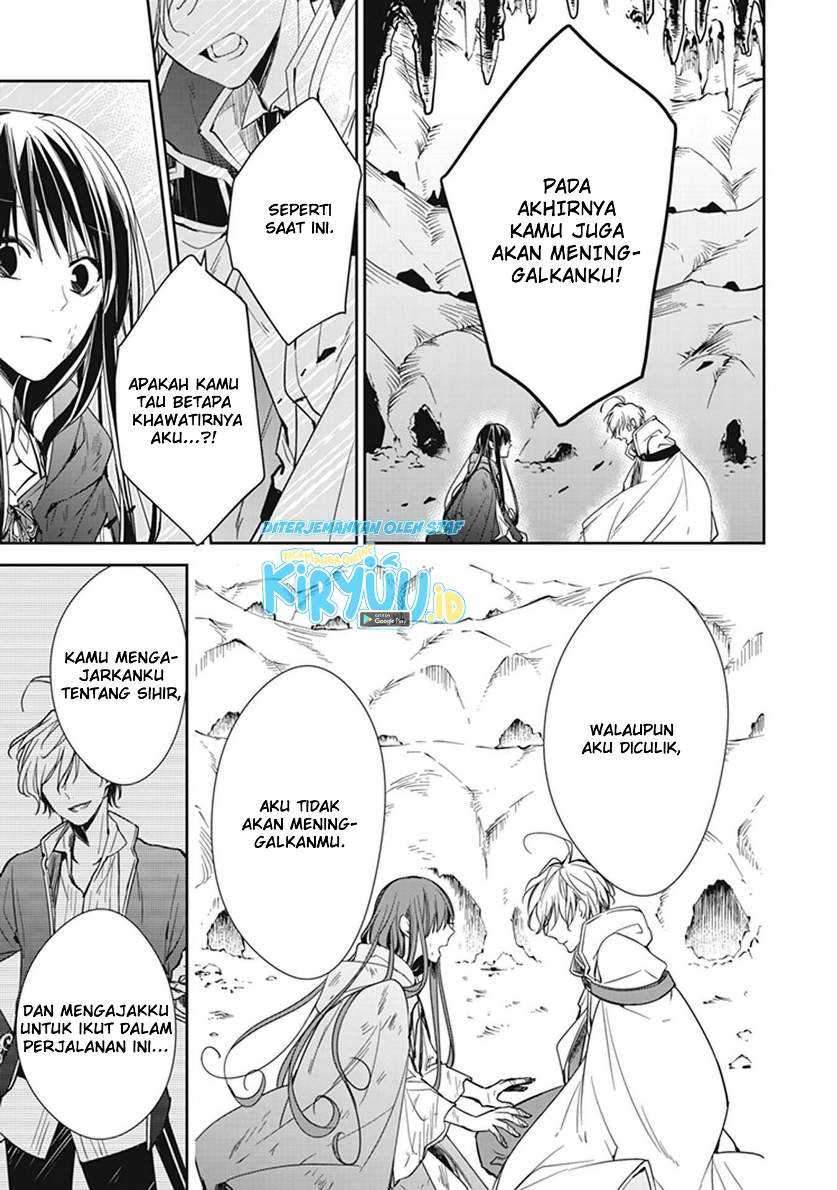 Tensei Majo wa Horobi wo Tsugeru Chapter 07 Gambar 12