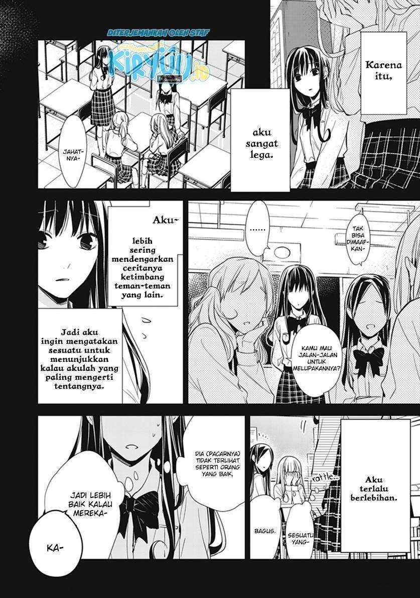 Tensei Majo wa Horobi wo Tsugeru Chapter 07 Gambar 17