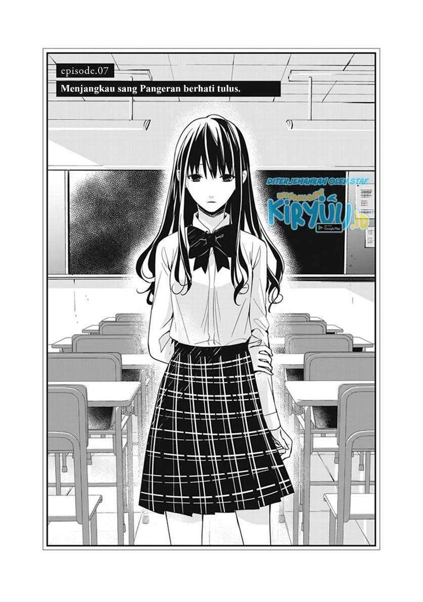 Baca Manga Tensei Majo wa Horobi wo Tsugeru Chapter 07 Gambar 2