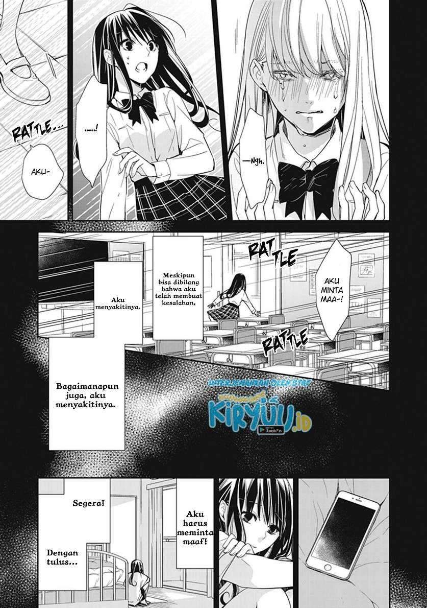 Tensei Majo wa Horobi wo Tsugeru Chapter 07 Gambar 20
