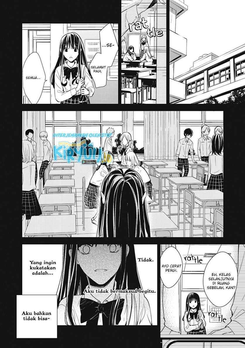 Tensei Majo wa Horobi wo Tsugeru Chapter 07 Gambar 21