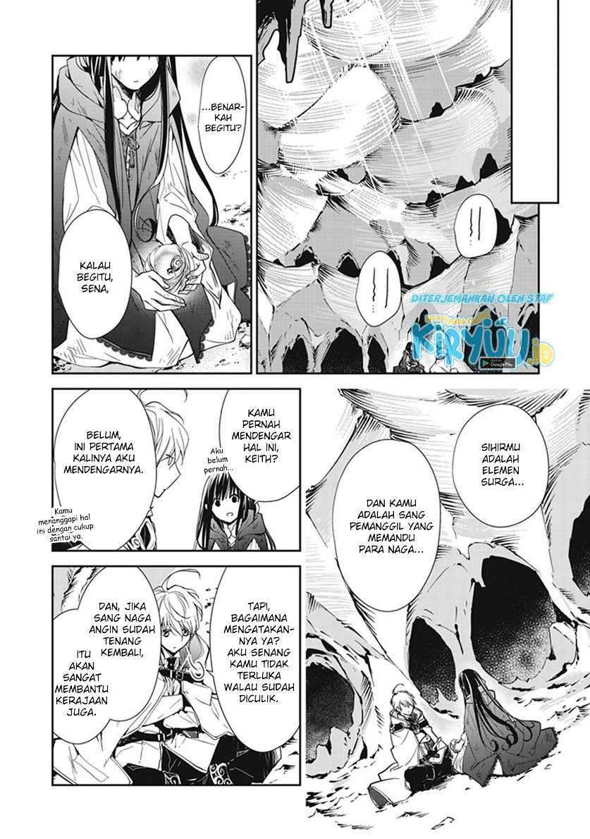 Tensei Majo wa Horobi wo Tsugeru Chapter 07 Gambar 5