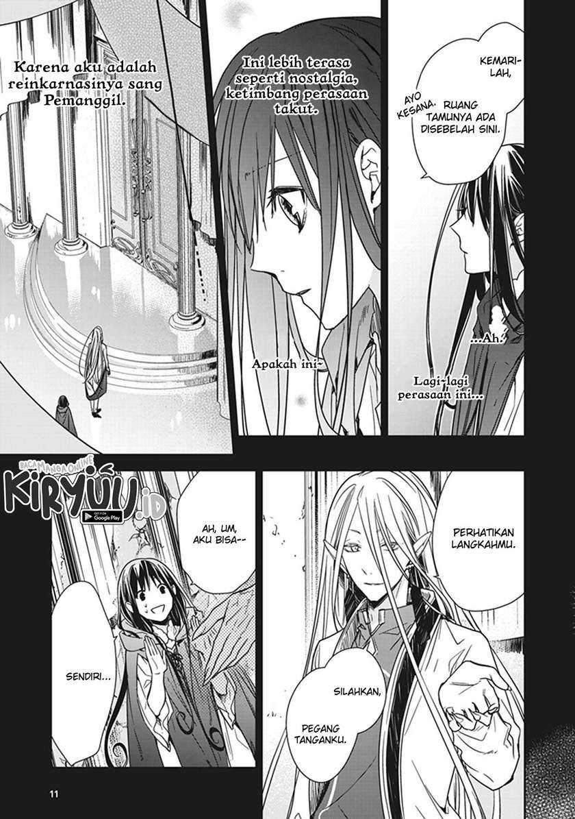 Tensei Majo wa Horobi wo Tsugeru Chapter 05 Gambar 11