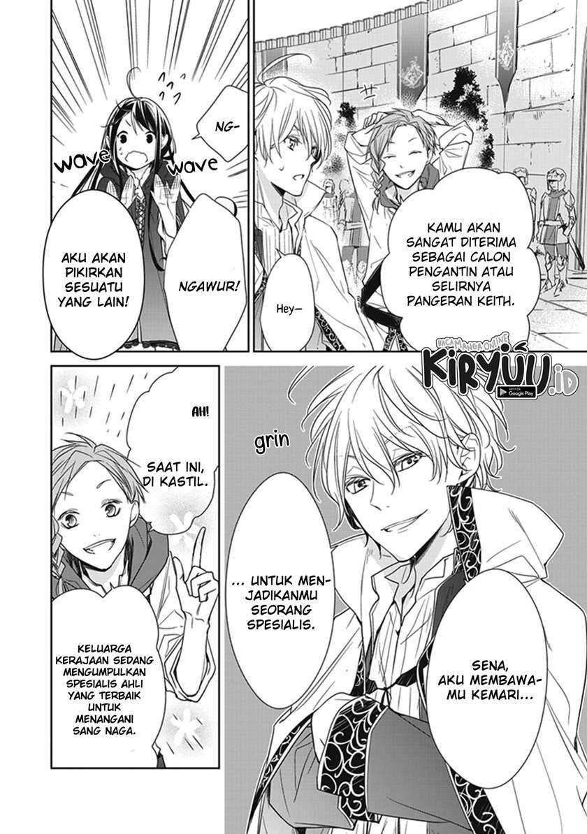 Tensei Majo wa Horobi wo Tsugeru Chapter 04 Gambar 6
