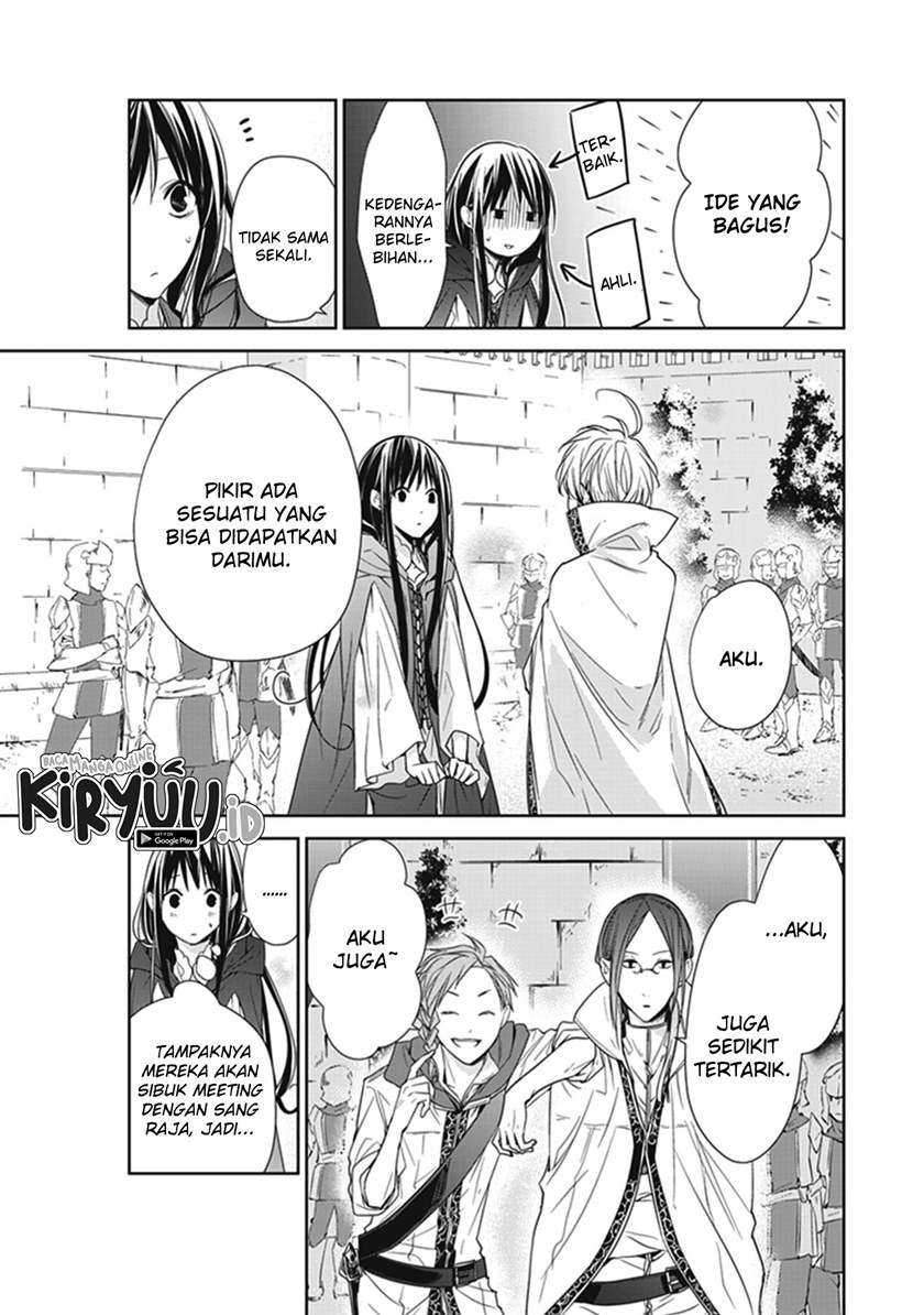 Tensei Majo wa Horobi wo Tsugeru Chapter 04 Gambar 7