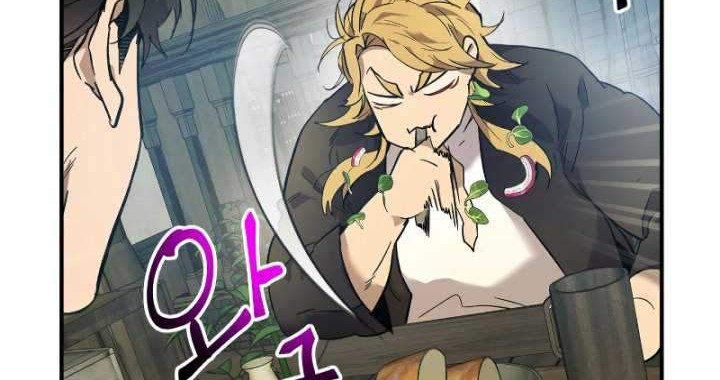 Leveling With the Gods Chapter 24 Gambar 77