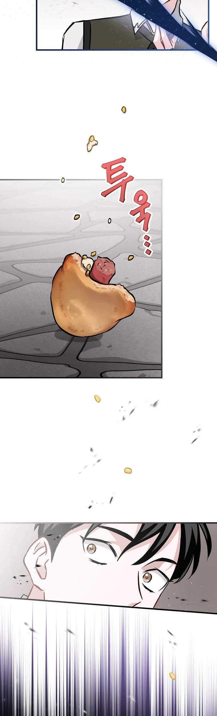 Leveling Up, By Only Eating! Chapter 79 Gambar 54