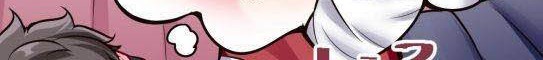 Super Keyboard Man Chapter 110 Gambar 9