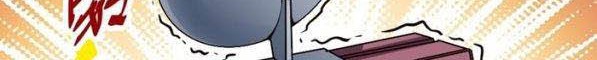 Super Keyboard Man Chapter 117 Gambar 7