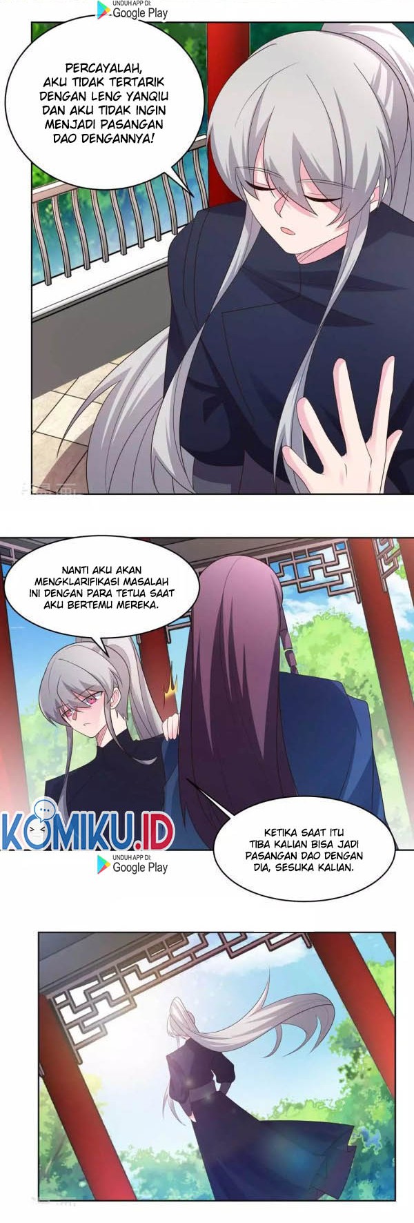 Above All Gods Chapter 216 Gambar 4