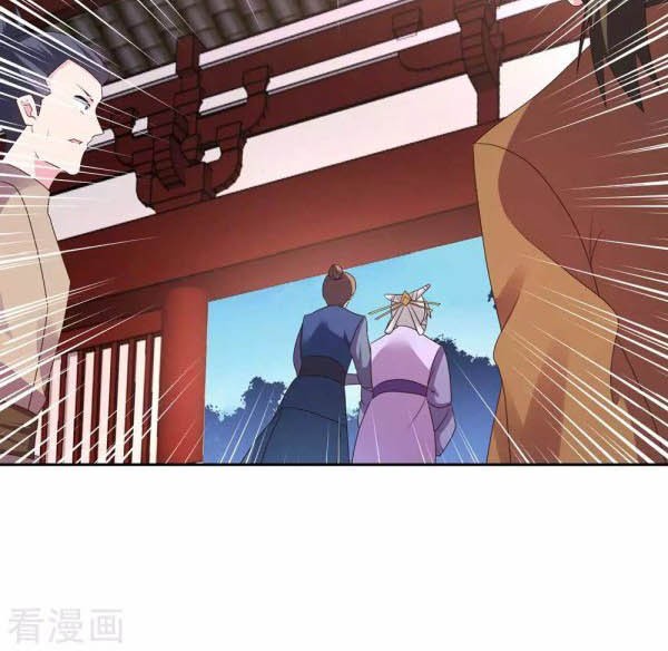 Above All Gods Chapter 217 Gambar 10