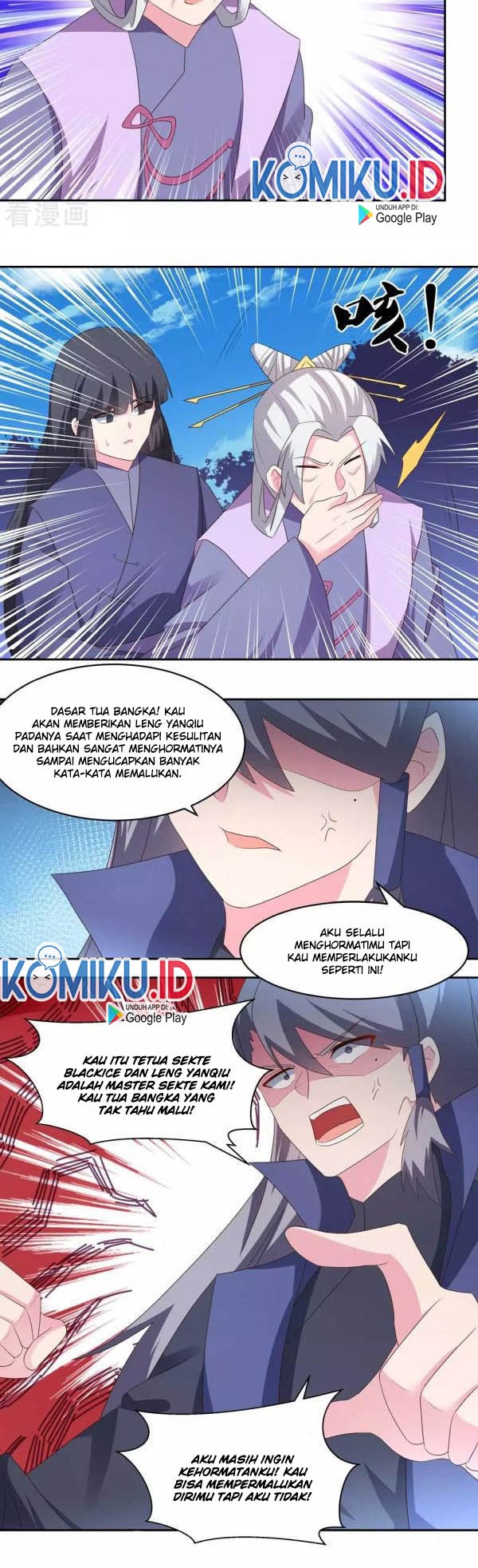 Above All Gods Chapter 219 Gambar 4