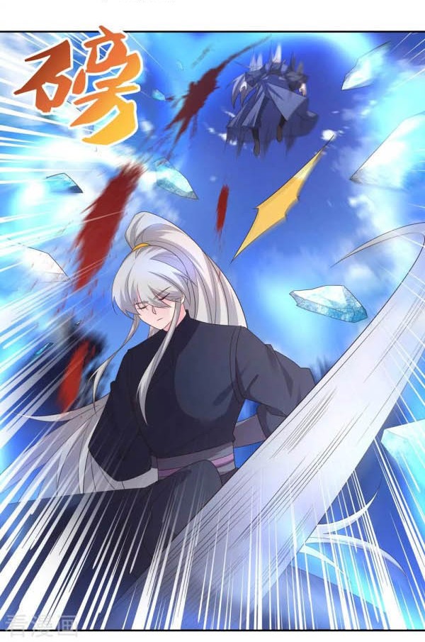 Above All Gods Chapter 220 Gambar 5