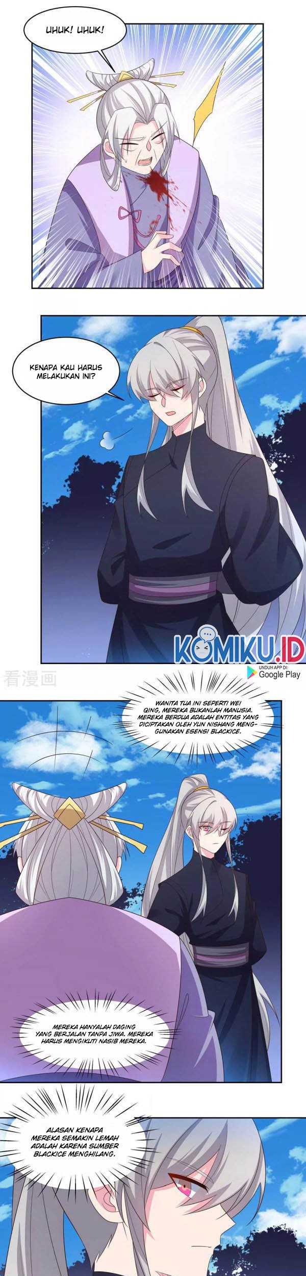 Above All Gods Chapter 220 Gambar 12