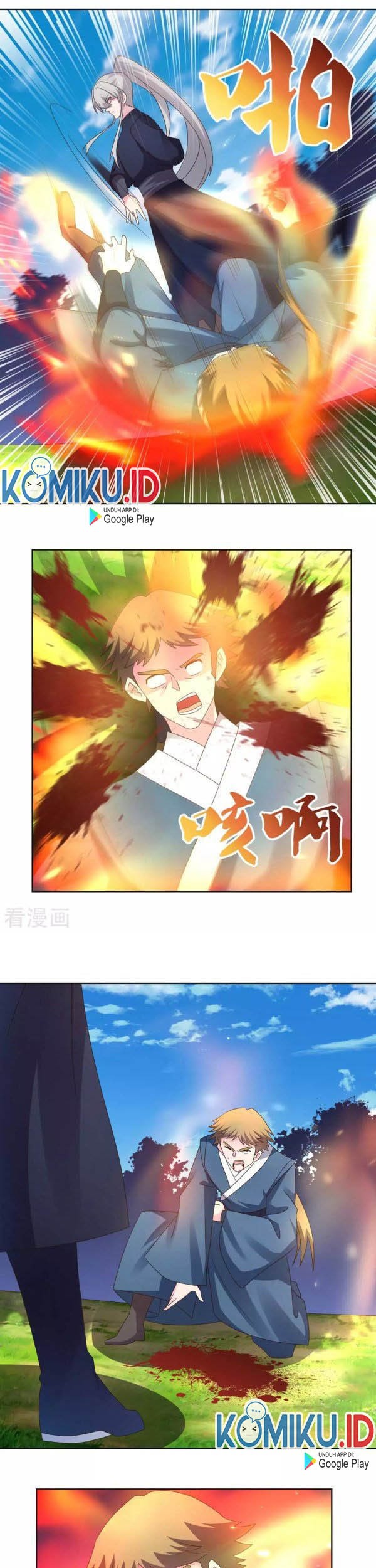 Above All Gods Chapter 221 Gambar 12