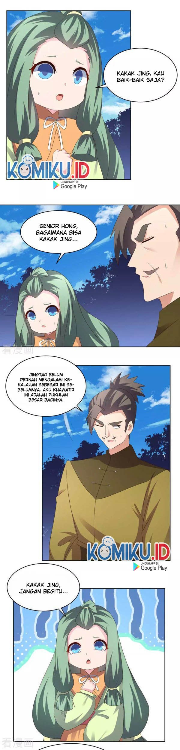 Above All Gods Chapter 223 Gambar 9
