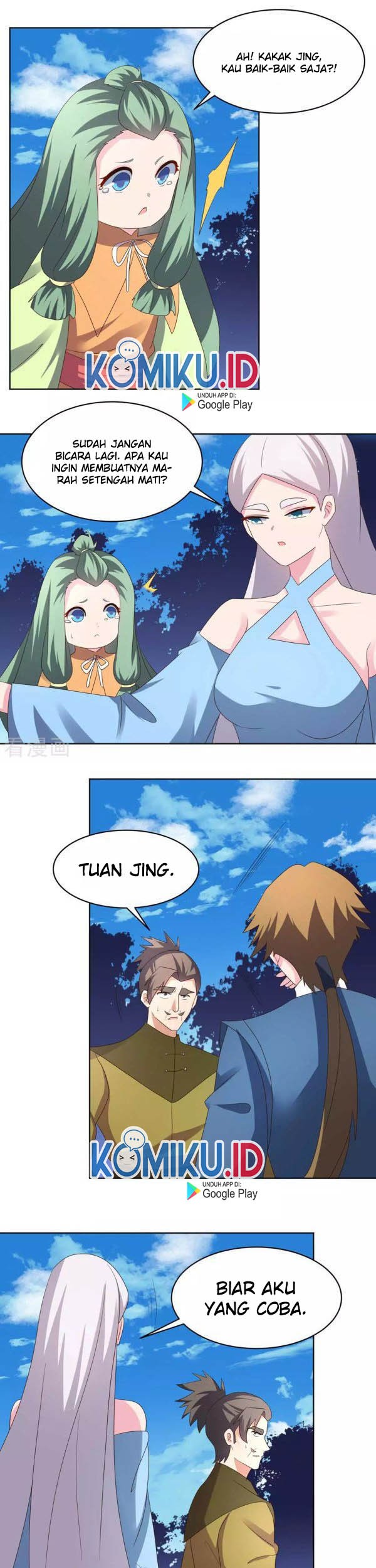 Above All Gods Chapter 223 Gambar 11