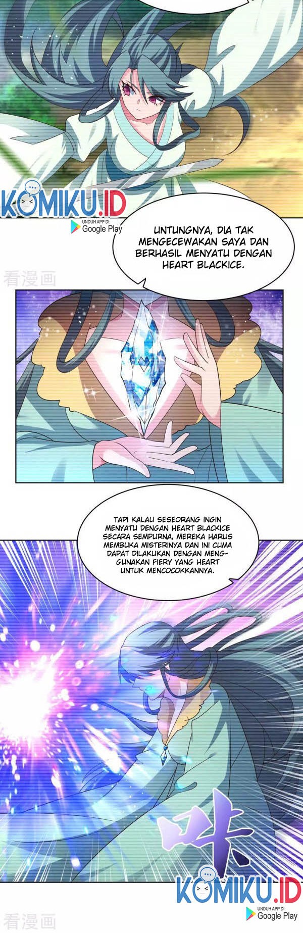 Above All Gods Chapter 225 Gambar 9
