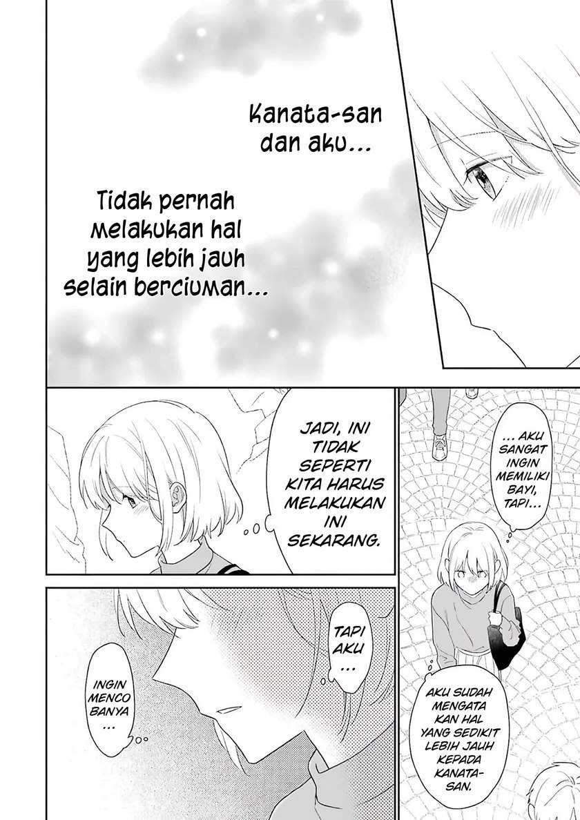 Arasa Dakedo Hatsukoi desu Chapter 59 Gambar 7