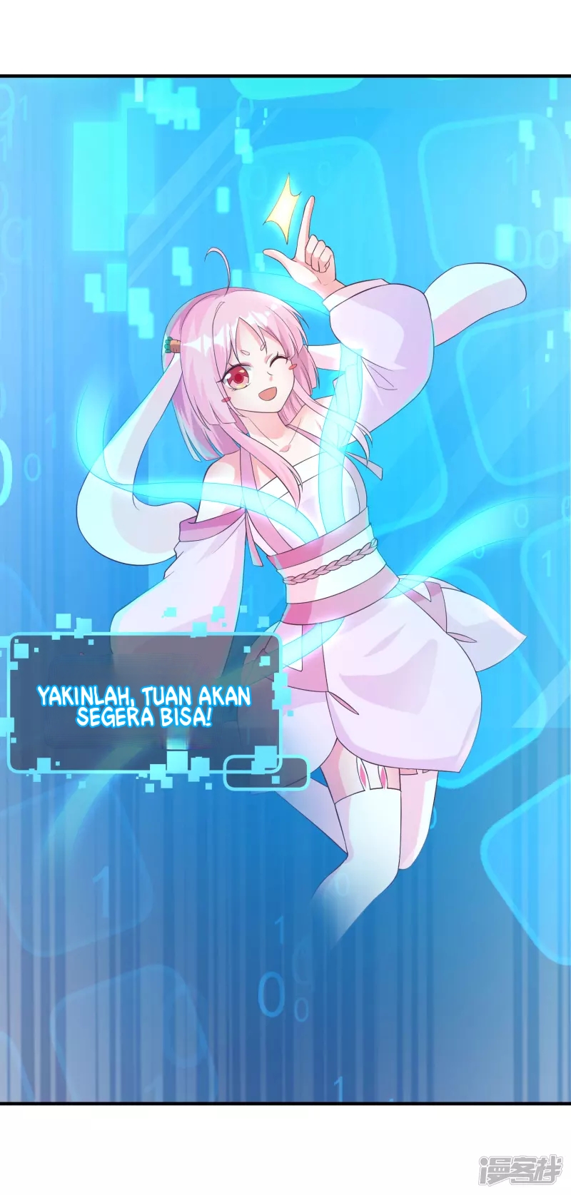 I Really Don’t Want To Be A School Master Chapter 08 Gambar 17