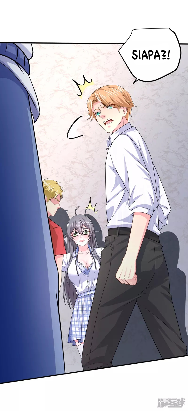 I Really Don’t Want To Be A School Master Chapter 08 Gambar 21