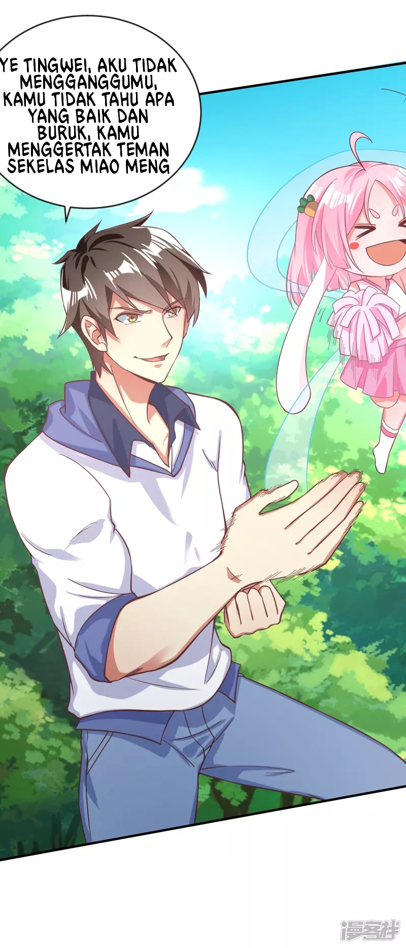 I Really Don’t Want To Be A School Master Chapter 08 Gambar 22