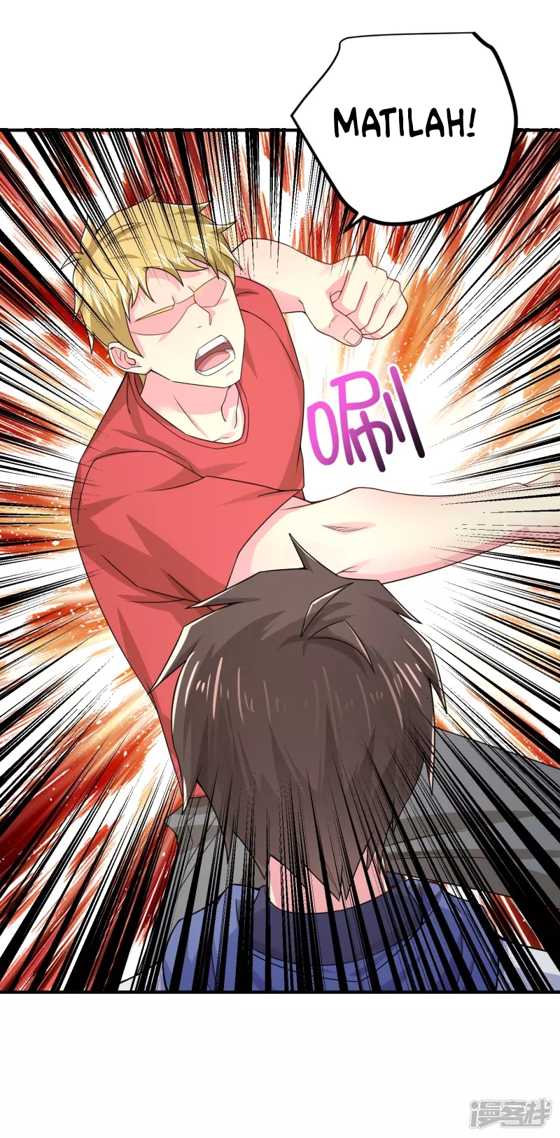 I Really Don’t Want To Be A School Master Chapter 08 Gambar 25