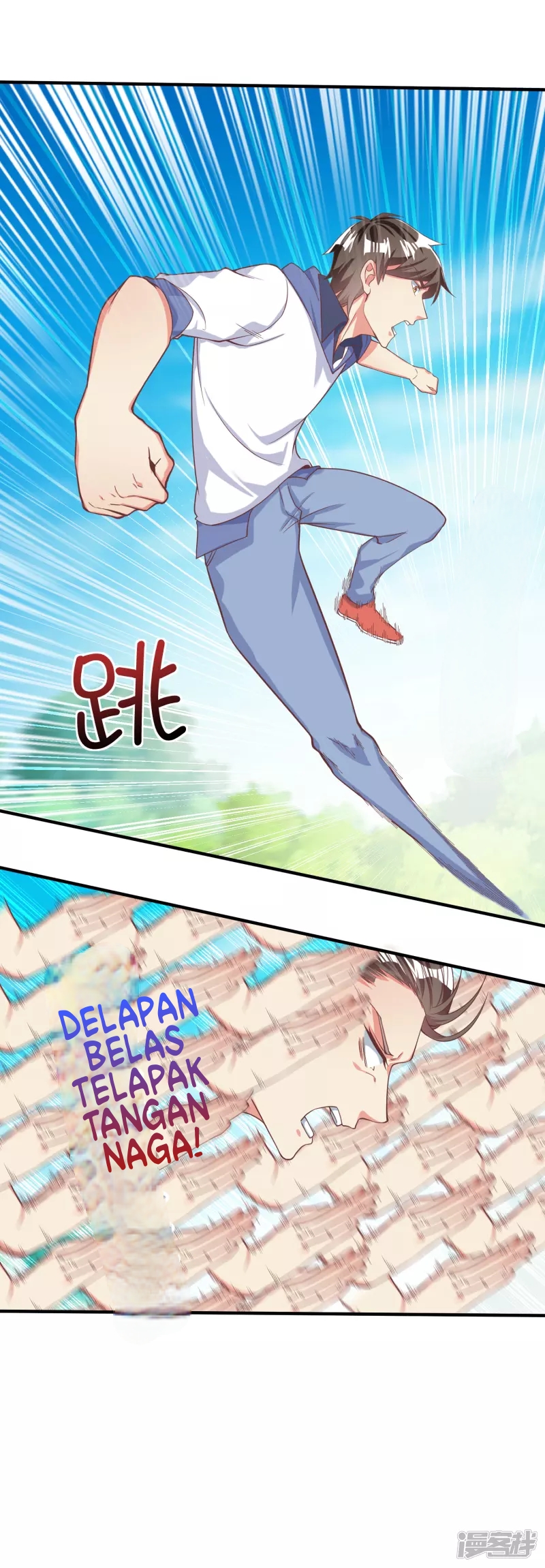 I Really Don’t Want To Be A School Master Chapter 08 Gambar 28