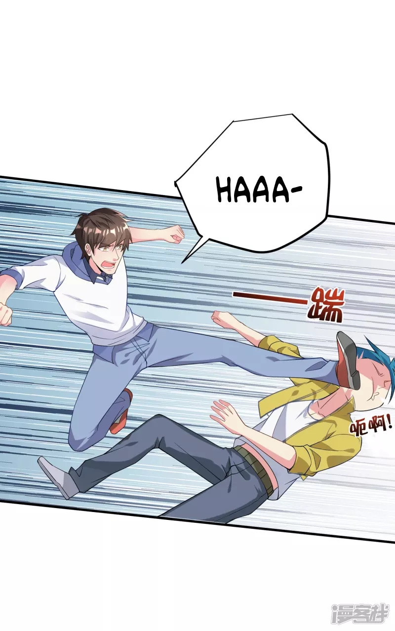 I Really Don’t Want To Be A School Master Chapter 08 Gambar 30