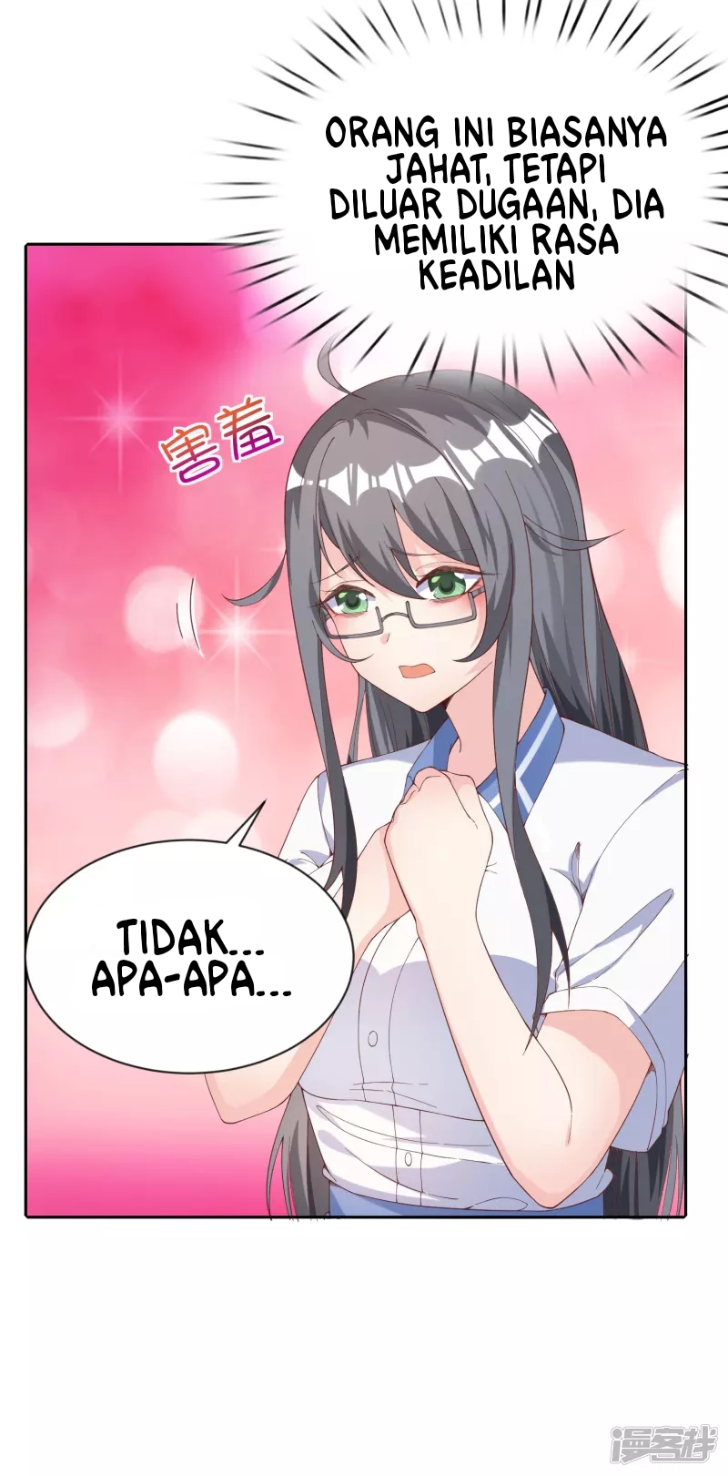 I Really Don’t Want To Be A School Master Chapter 08 Gambar 38