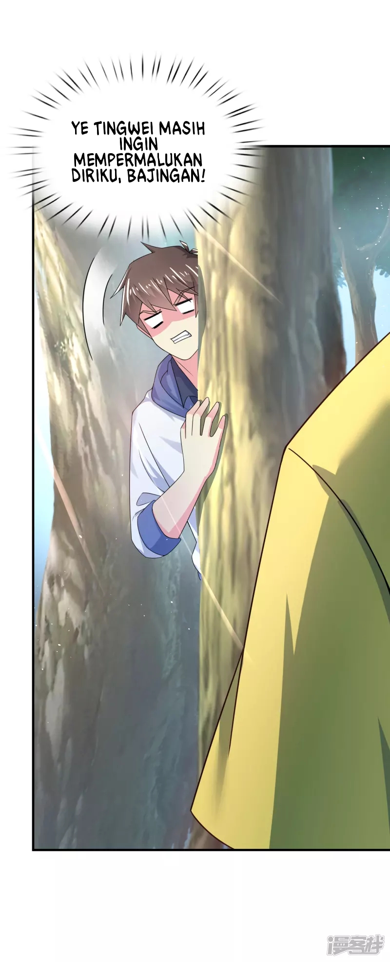 I Really Don’t Want To Be A School Master Chapter 08 Gambar 4