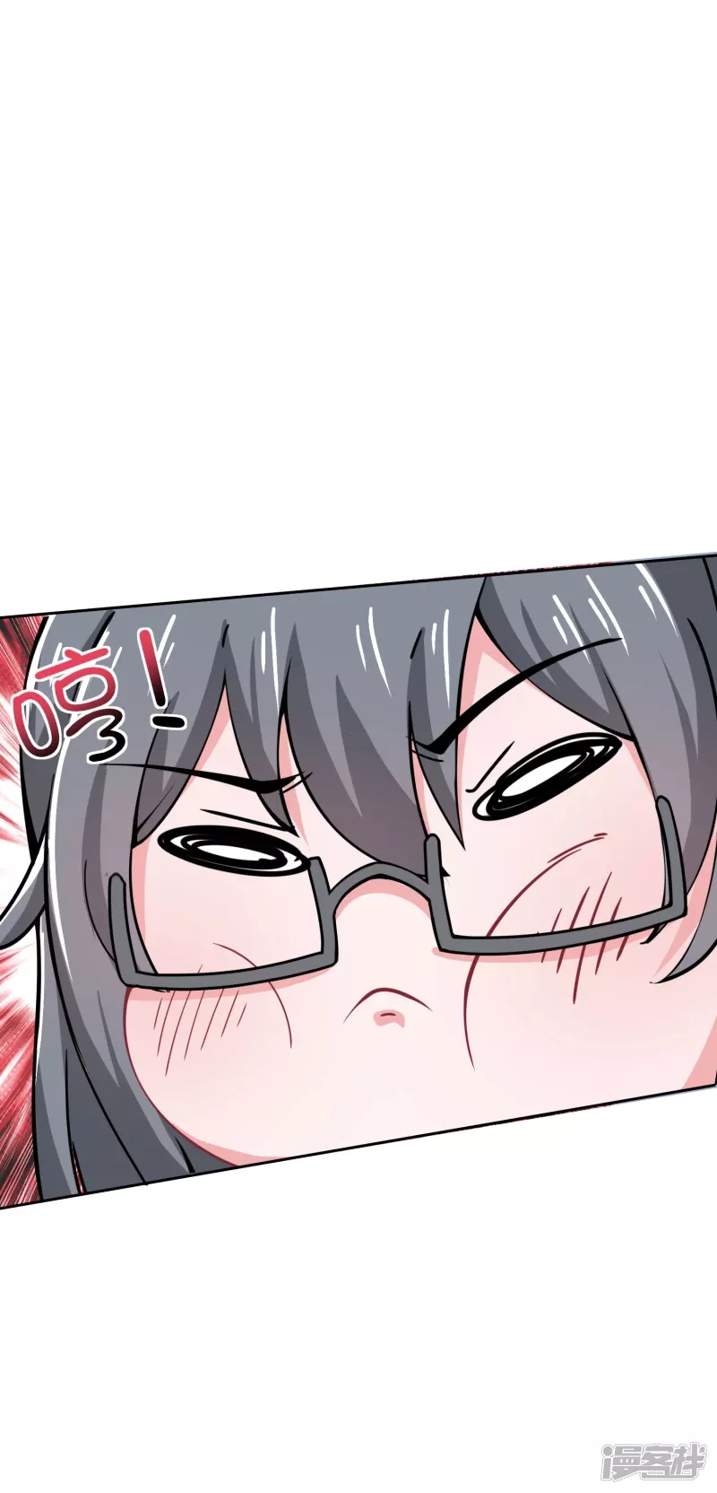 I Really Don’t Want To Be A School Master Chapter 08 Gambar 40