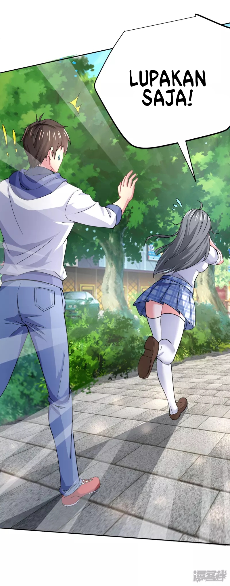 I Really Don’t Want To Be A School Master Chapter 08 Gambar 41
