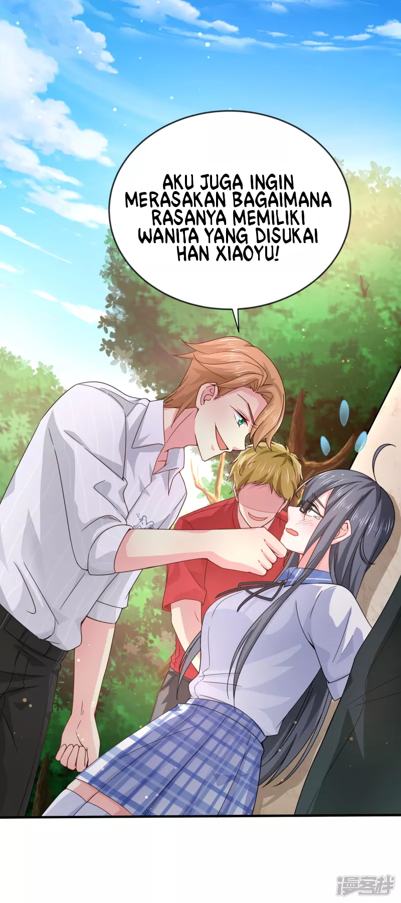 I Really Don’t Want To Be A School Master Chapter 08 Gambar 8