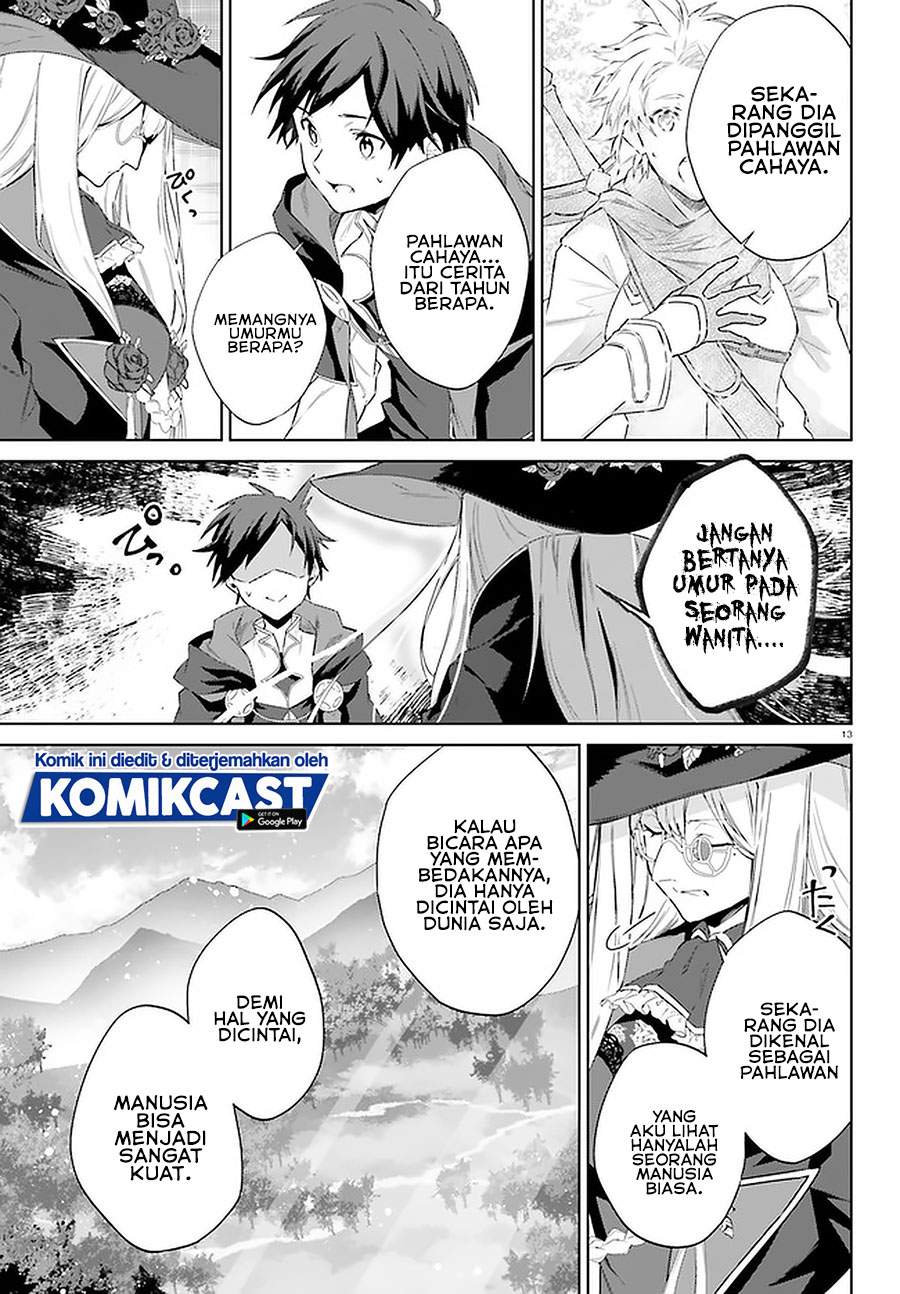 Kagami no Mukou no Saihate Toshokan: Kou no Yuusha to Itsuwari no Maou Chapter 15 Gambar 13