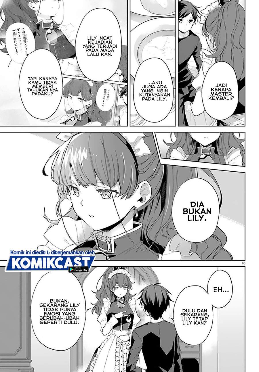 Kagami no Mukou no Saihate Toshokan: Kou no Yuusha to Itsuwari no Maou Chapter 15 Gambar 5