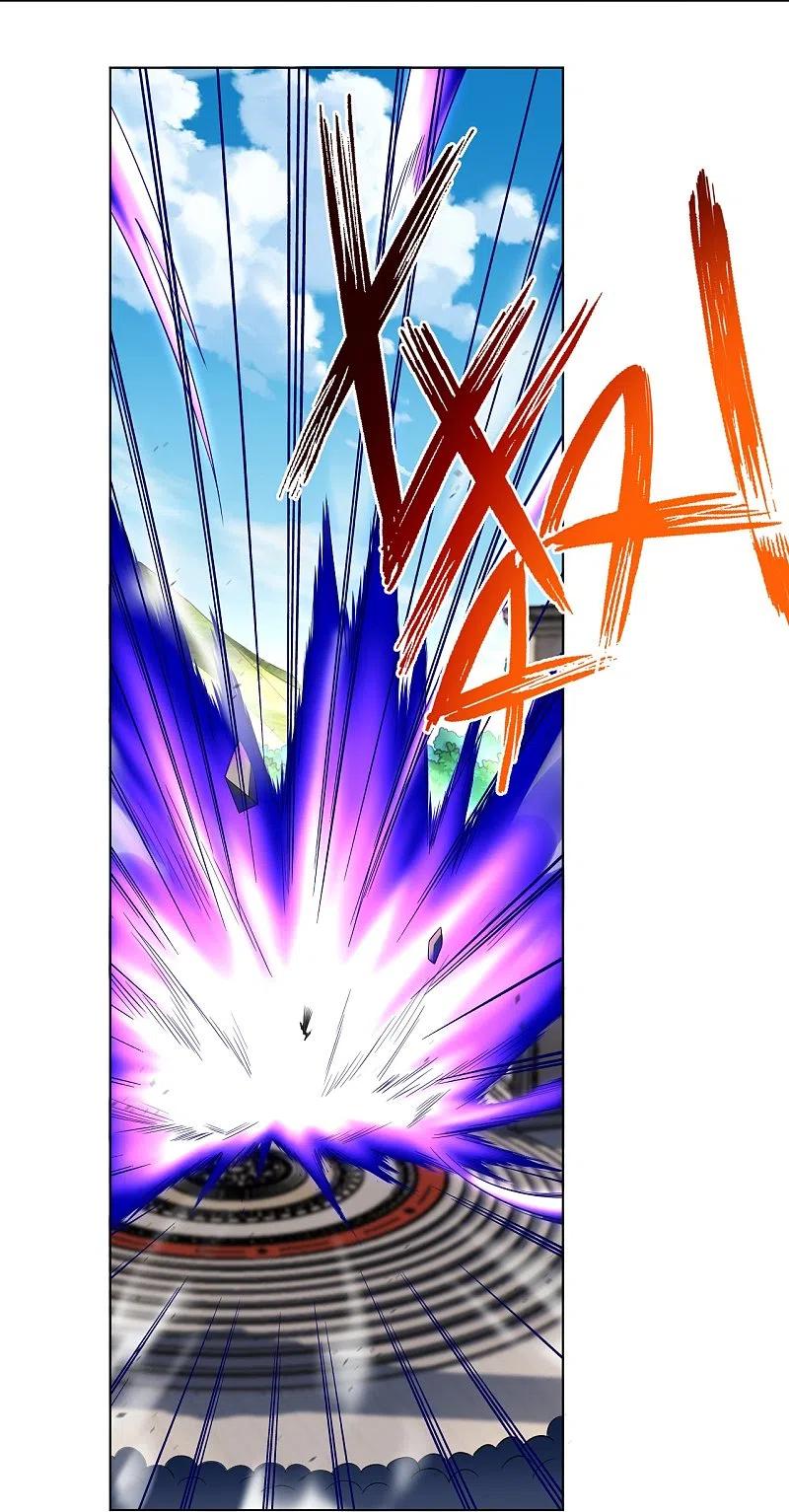Reborn of War God Chapter 250 Gambar 30