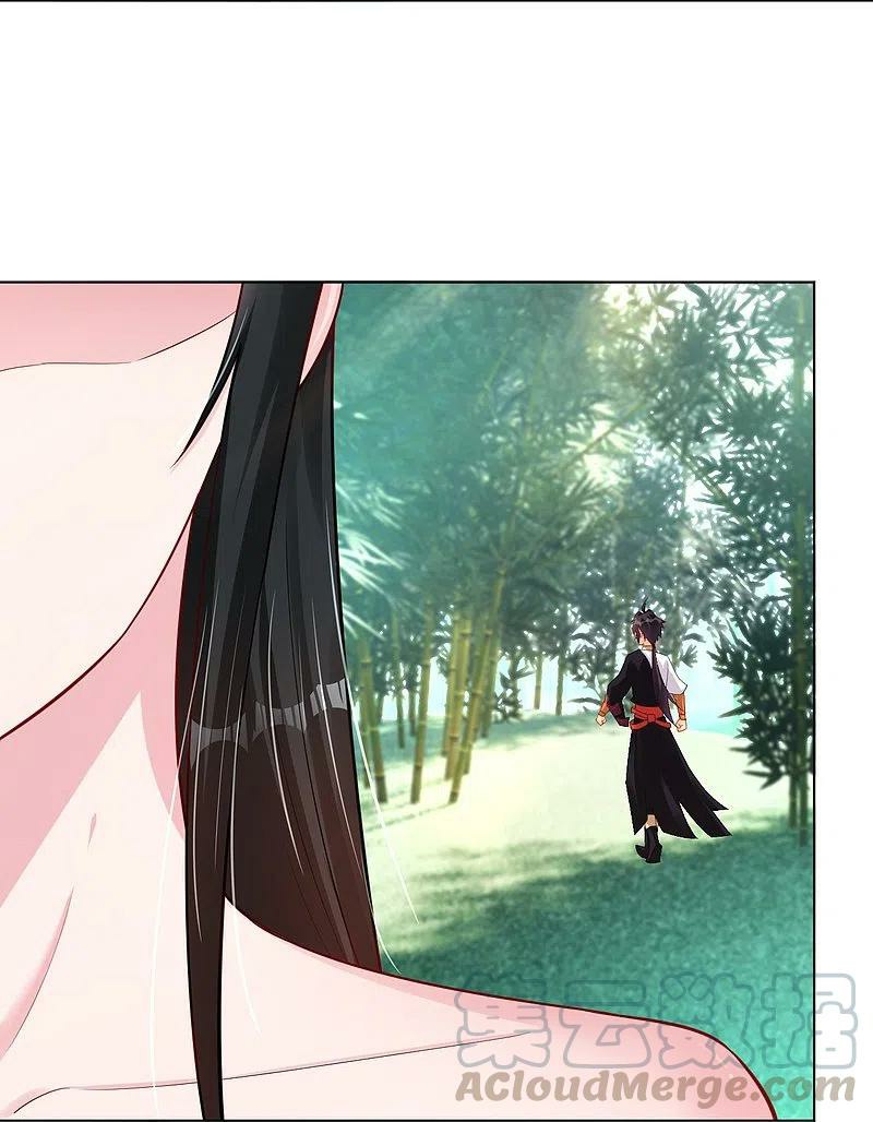 Reborn of War God Chapter 247 Gambar 29