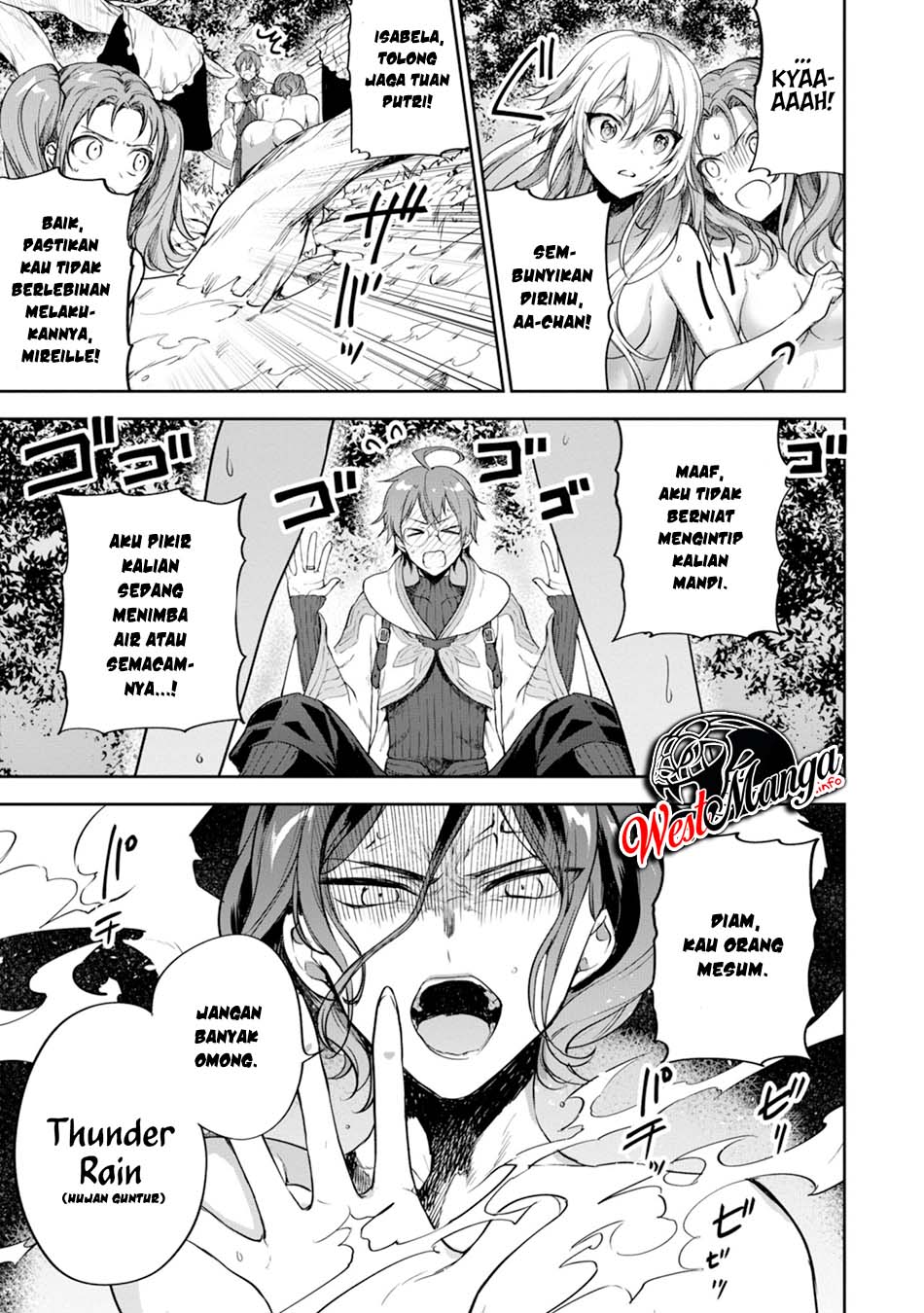 Next Life Chapter 18 Gambar 6