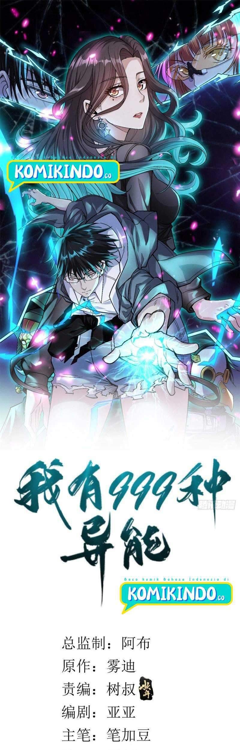Baca Manhua I Can Snatch 999 Types of Abilities Chapter 06 Gambar 2