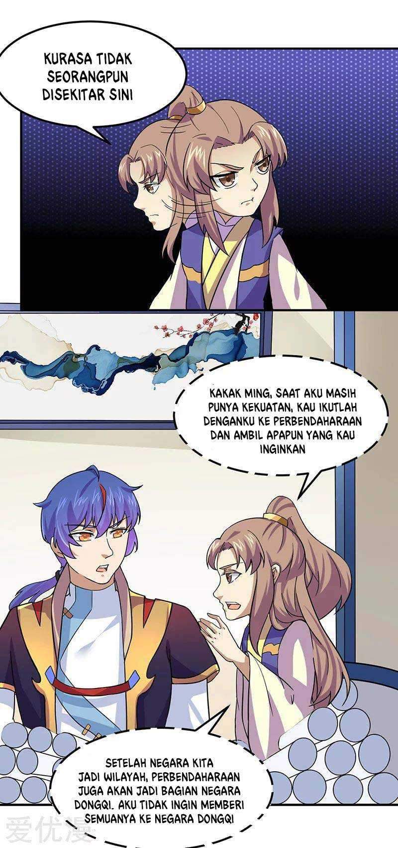 Martial Arts Reigns Chapter 153 Gambar 12