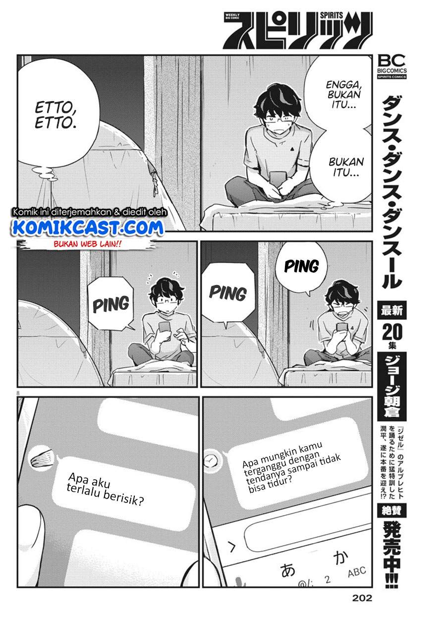 Kekkon Surutte, Hontou Desu Ka? Chapter 45 Gambar 8