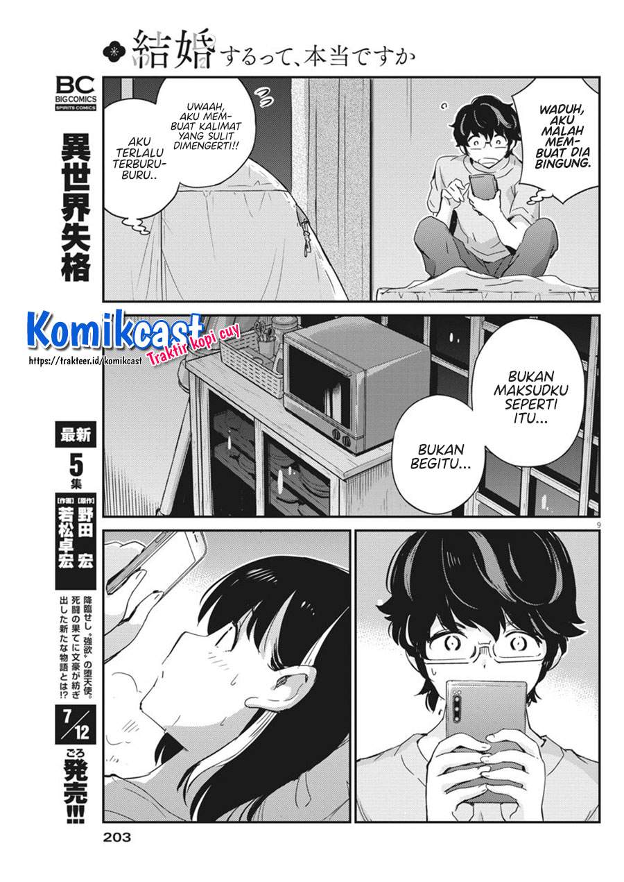 Kekkon Surutte, Hontou Desu Ka? Chapter 45 Gambar 9