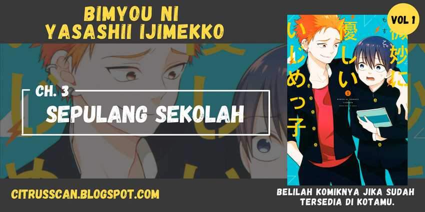 Baca Komik Bimyou ni Yasashii Ijimekko Chapter 03 Gambar 1