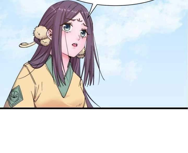 To Be Immortal for 9000 Years Chapter 18 Gambar 22