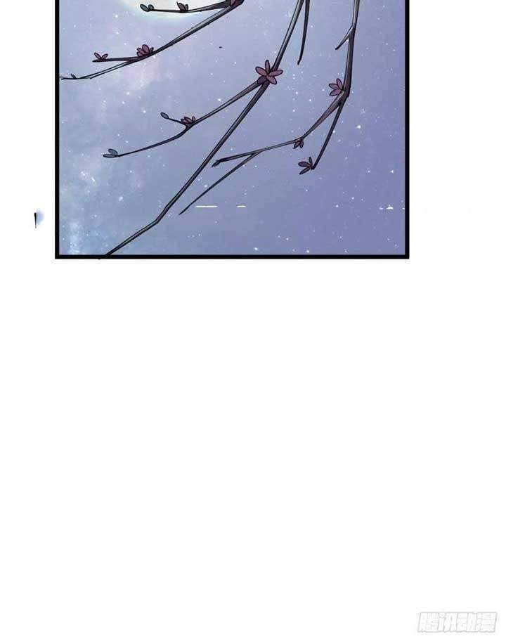 To Be Immortal for 9000 Years Chapter 18 Gambar 42