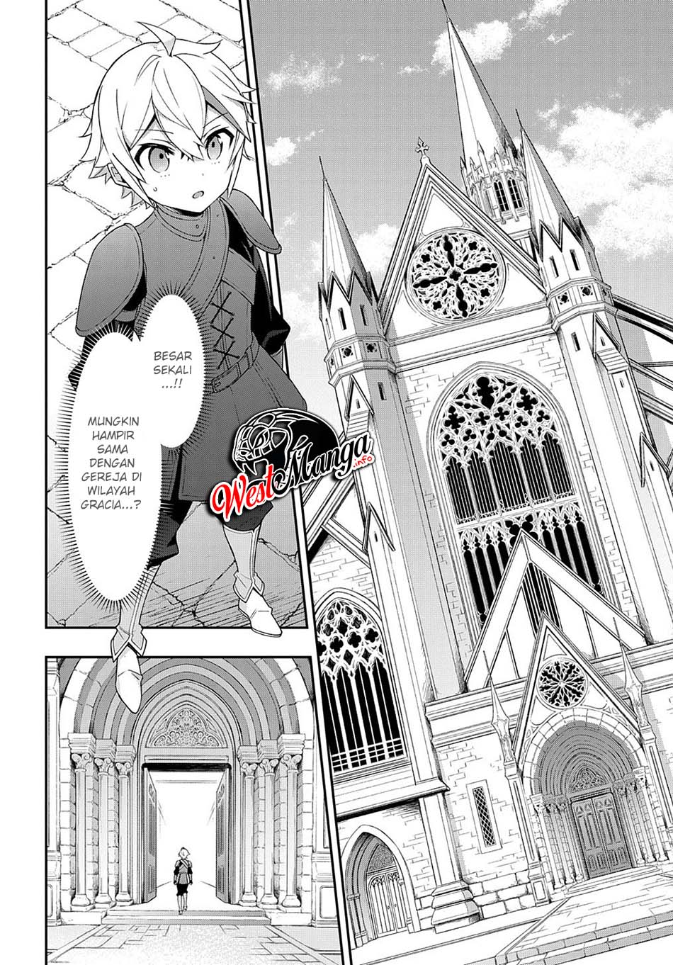 Tensei Kizoku no Isekai Boukenroku ~Jichou wo Shiranai Kamigami no Shit Chapter 35 Gambar 11