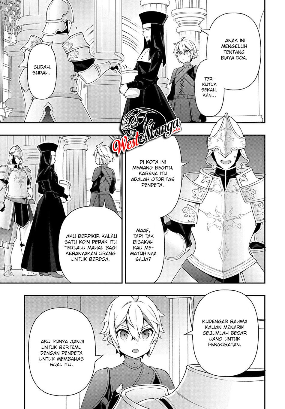 Tensei Kizoku no Isekai Boukenroku ~Jichou wo Shiranai Kamigami no Shit Chapter 35 Gambar 14