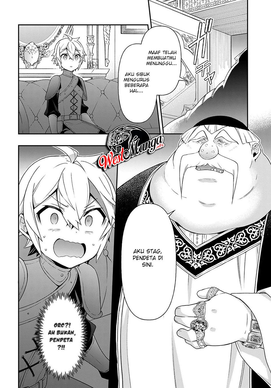 Tensei Kizoku no Isekai Boukenroku ~Jichou wo Shiranai Kamigami no Shit Chapter 35 Gambar 18